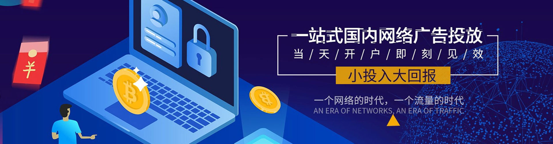 布拖小红书信息流